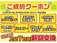 ムーヴキャンバス 660 X メイクアップ リミテッド SAIII ナビ・TV・両側Pスラ・アラウンドビュー