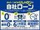 N-BOX 660 カスタムG ターボパッケージ 純正ナビTV Bカメラ クルーズコントロール