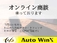 ジムニー 660 ワイルドウインド 4WD HAYASHI RACING16AW/LEDライト/走行64000Km