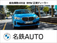 X3 M40i 4WD サウンドPファストトラックP禁煙1オナ20