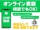 N-BOX 660 カスタムG Lパッケージ 検R7年10月/両側電動スライド/Pスタート