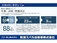 ミライース Lf 4WD 新潟県販売 CD/USBレシーバー付