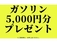 Sクラス S400 ハイブリッド 全方位カメラ サンルーフ 黒革 社外20AW