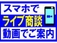 フェアレディZ 3.7 NISMO メーカーHDDナビ RECARO製スポーツシート