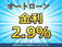 カローラフィールダー 1.5 G 純正ナビ バックカメラ ドラレコ