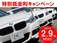 X6 xドライブ 35i Mスポーツ 4WD セレクトPKG アイボリー革 サンルーフ 20AW