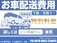 タント 660 カスタム RS 禁煙 ナビ FセグTV CD DVD BT スマキー