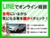 ステップワゴン 1.5 G EX ホンダ センシング 大型ナビ 後席モニタ 両パワ ドラレコ