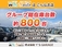 アルト 660 エコ L 4WD シートヒーター キーレスエントリー CD