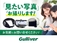カローラスポーツ 1.8 ハイブリッド G Z 純正ナビTV Bカメラ ETC ドラレコ LED 18AW