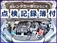 タント 660 フレンドシップ スローパー L SAIII 福祉車両・衝突軽減ブレーキ・レンタアップ