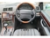 レンジローバー 4.6 HSE 4WD 黒革・ガラスSR・エアサス・LED・ETC
