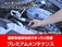 ハイエースバン 2.8 DX ロング GLパッケージ ディーゼルターボ 4WD 禁煙 衝突軽減ブレ Wエアコン ドラレコ