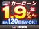 ステージア 3.5 アクシス350S