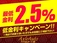 タウンエーストラック 1.8 DX スーパーシングルジャストロー スチールデッキ 三方開 キャンピング オートマ  脱着式 3人乗