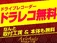 タウンエーストラック 1.8 DX スーパーシングルジャストロー スチールデッキ 三方開 キャンピング オートマ  脱着式 3人乗