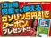 タント 660 ファンクロス 衝突軽減ブレーキ 両側電動スライドドア