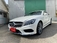 CLSクラス CLS400