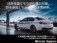 4シリーズグランクーペ 420i xドライブ Mスポーツ 4WD ナビ シートヒーターワンオーナー1年保証