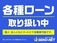 キャラバン 2.0 DX ロングボディ ワンオーナー 禁煙車 4D AT 3人乗り 1250kg