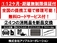UX 250h Fスポーツ 禁煙ワンオーナー ナビTV Bカメラ