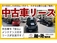 ハスラー 660 ワンダラー 4WD 純正ナビ・TV Bカメ ドラレコ ETC