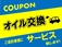 デリカD:5 2.4 G ナビパッケージ 4WD クルーズコントロール ETC 社外マフラー