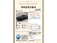 オデッセイ 2.0 e:HEV アブソルート EX Honda SENSING 最長5年保証 ナビ 禁煙
