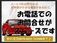 ハイゼットトラック キャンピング・シェル デジタルミラー 軽キャン・組立ベッド・バックカメラ・ETC