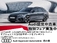 e-tronスポーツバック 55 クワトロ Sライン 4WD 認定中古車 元社有車 Pサンルーフ 禁煙