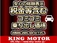 レヴォーグ 1.6 STI スポーツ アイサイト 4WD STI専用シート&ホイール/Mナビ/ドラレコ