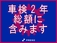 ワゴンR 660 FX リミテッド II /1年保証付/走行21千km/Pスタート/CD再生