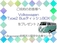 T-Cross TSI 1st 認定中古車 1年保証走行距離無制限