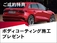 RS Q3スポーツバック 2.5 4WD RSエキゾースト ブラックスタイリングP