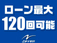 ハスラー 660 ハイブリッド G DAMD COUNTORY仕様 純正ナビ