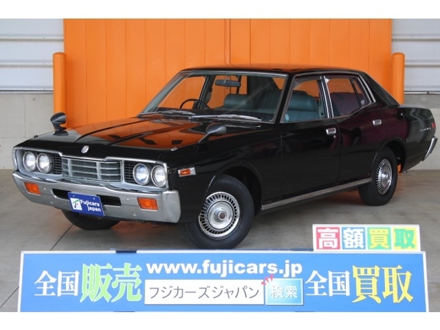 日産 セドリックセダン 330セドリック パワステ E 332 1978年式 の中古車情報 熊本県 熊本市 中古車なら中古車ex 掲載終了物件 物件id Cccu