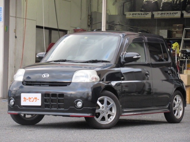 中古車ex ロードランナー Autoland Roadrunner 福岡県の古賀市の中古車販売店