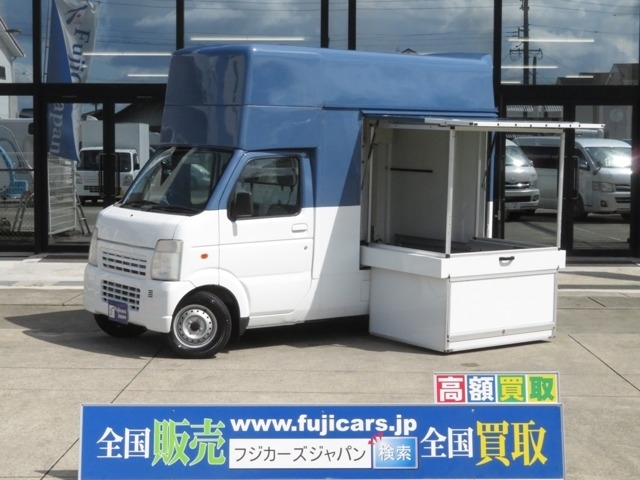 スズキ キャリイ 660 Kc 3方開 移動販売車 キッチンカー 移動カフェ 08年式 の中古車情報 岐阜県 安八郡安八町 中古車なら中古車ex 掲載終了物件 物件id Ccvu