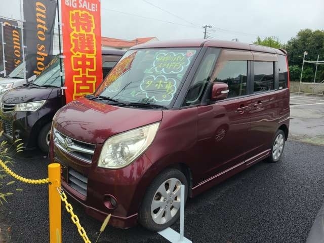 激安30万円以下 君津市 千葉県 の中古車情報 中古車ex