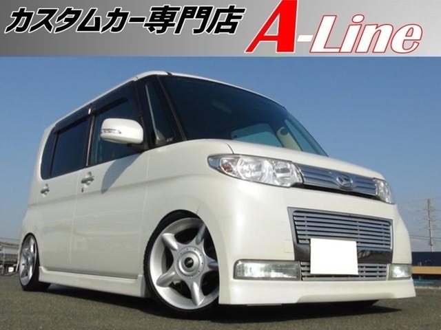 中古車ex A Line エーライン カスタムカー専門店 A Line 大阪府の摂津市の中古車販売店