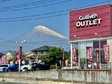 ガリバー 富士宮店の店舗画像