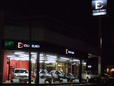株式会社クラブユーロ本店の店舗画像