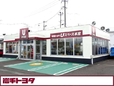 岩手トヨタ自動車（株） Uスペース本宮の店舗画像