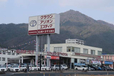 広島トヨタ自動車 広島北店の店舗画像