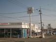 ホンダカーズ浜北中央・平口店 の店舗画像