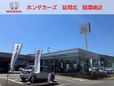 Honda Cars 延岡北 稲葉崎店の店舗画像