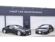 TWO7 CAR MAINTENANCE の店舗画像