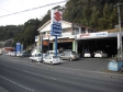 広木自動車 の店舗画像