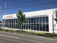 Honda Cars尾張 守山志段味店の店舗画像