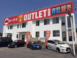 ガチアウトレット カーチス筑紫野 の店舗画像